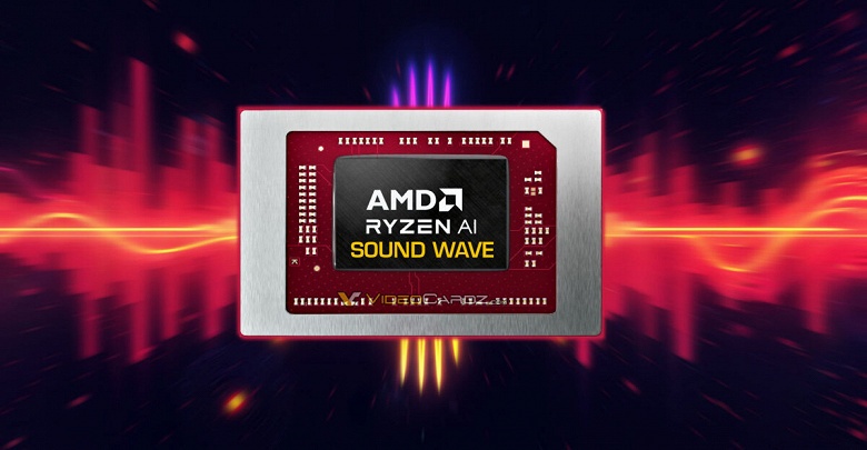 Arm-процессоры AMD для потребительских ноутбуков засветились в Сети - 1 Arm-процессоры AMD для потребительских ноутбуков засветились в Сети