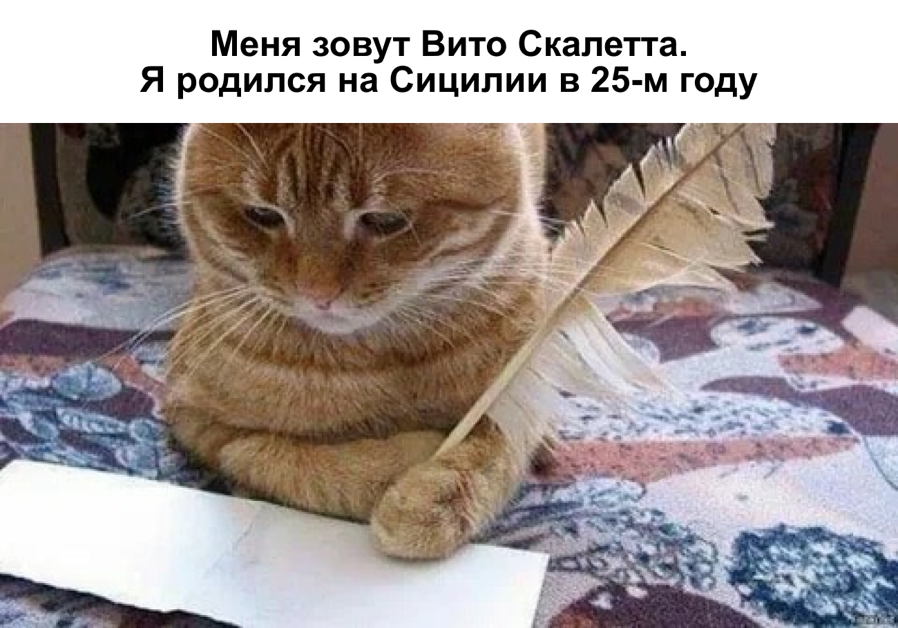 Cold Outreach в России. Как встроить тренд 2025 в маркетинг и продажи - 4 Cold Outreach в России. Как встроить тренд 2025 в маркетинг и продажи - 4