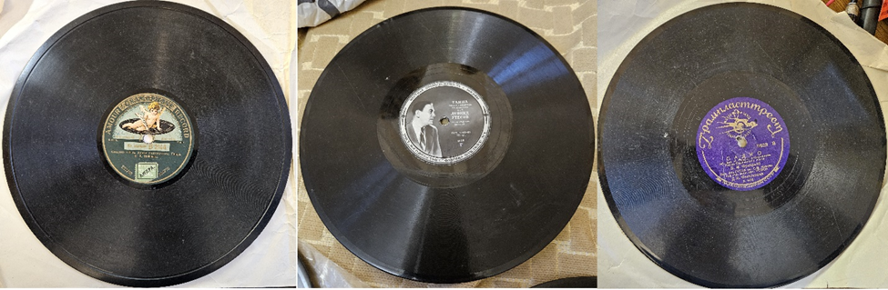 Рисунок 1. Пластинки дореволюционные и послереволюционные   