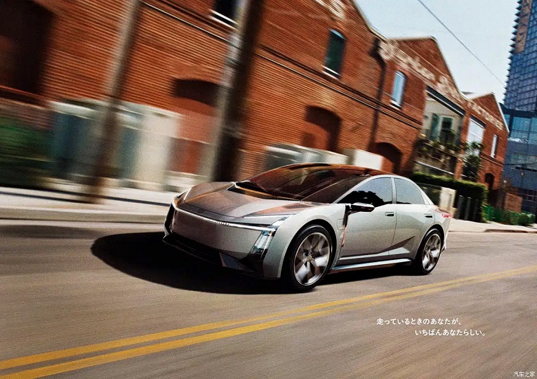 Такую Toyota Corolla мы ещё не видели: Toyota рассекретила совершенно новую Corolla, и она похожа на космолет - 1 Такую Toyota Corolla мы ещё не видели: Toyota рассекретила совершенно новую Corolla, и она похожа на космолет