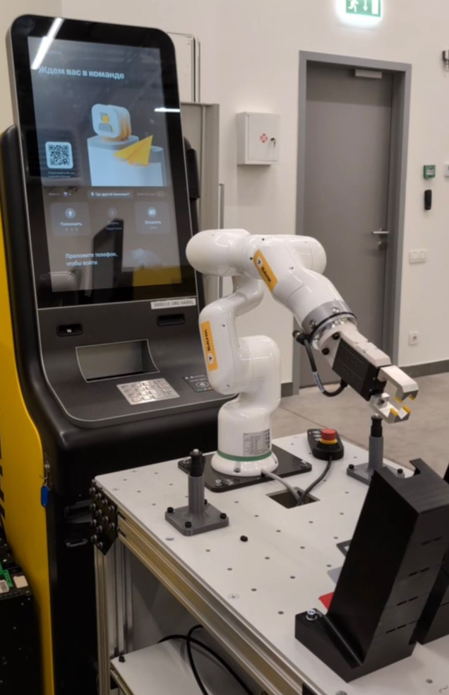 Пилотный запуск решения вендора