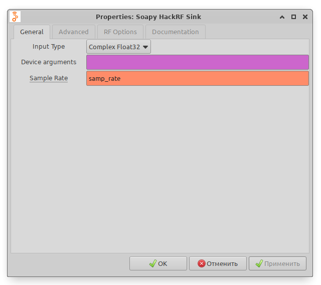 HackRF + GNU Radio=WBFM Transmitter - 14