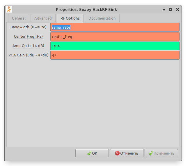 HackRF + GNU Radio=WBFM Transmitter - 15