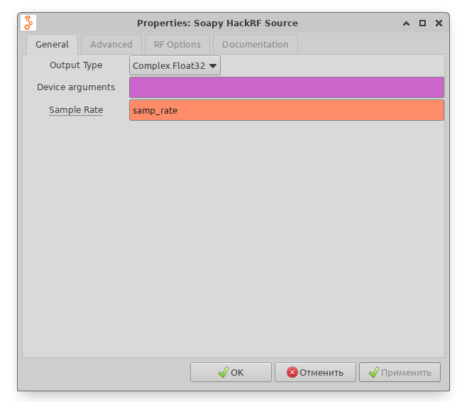 HackRF + GNU Radio=WBFM Transmitter - 21