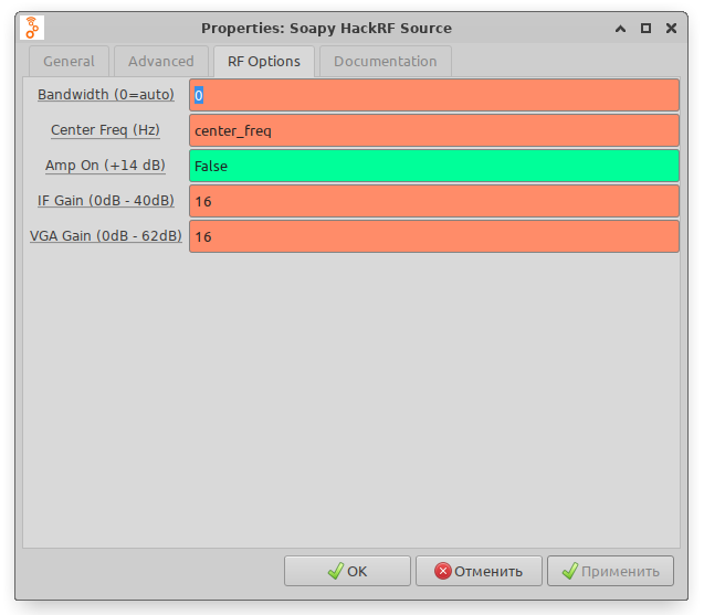 HackRF + GNU Radio=WBFM Transmitter - 22