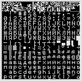 Вперёд к мечте! От JCUKEN к QWERTY на Специалисте - 14