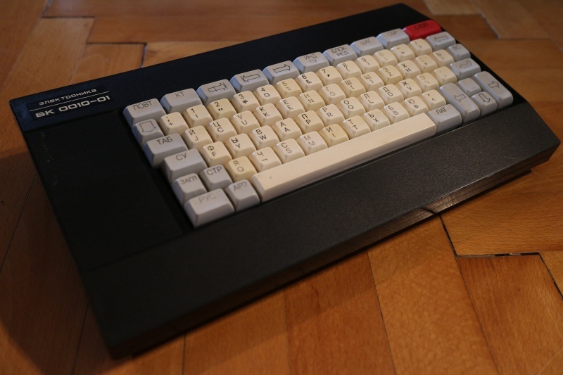 Вожделенная БК-шка