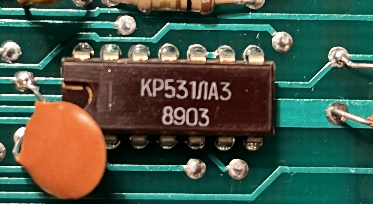 «Fallout Terminal»: Robotron 1715М или наш ответ Vault-Tec родом из ГДР - 17