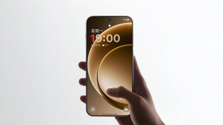 OnePlus построила единственные в Китае производственные линии для экрана OnePlus 15 разрешением 1,5К с частотой 165 Гц