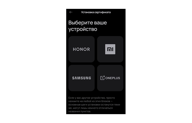 Что впитала моя Membrana: новый тариф МТС на всестороннем тест-драйве - 20