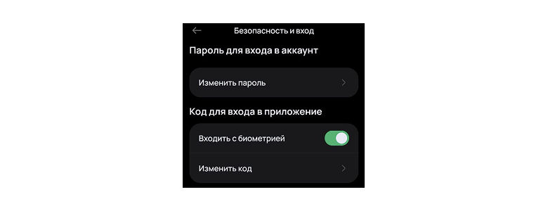 Что впитала моя Membrana: новый тариф МТС на всестороннем тест-драйве - 5