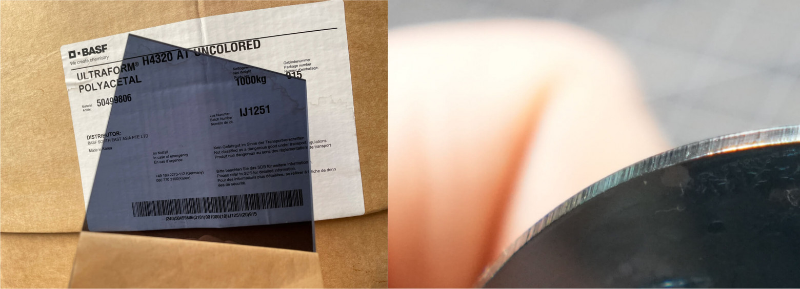 Такой рез оставляет лазер