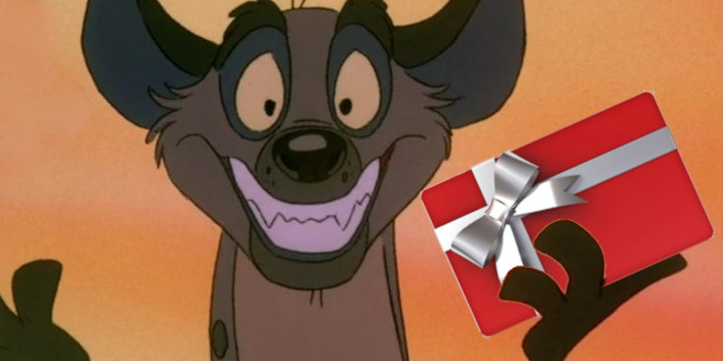 Самый скучный на свете взлом подарочных сертификатов - 1