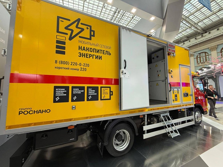 150 кВтч, зарядка за 4 часа и работа от -30 °C до +30 °C. Создана первая российская мобильная система накопления энергии - 1 150 кВтч, зарядка за 4 часа и работа от -30 °C до +30 °C. Создана первая российская мобильная система накопления энергии