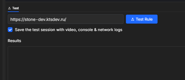 Requestly: гайд для тестировщиков - 4
