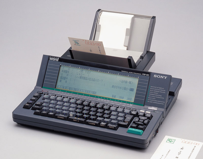 Sony Produce: удивительное устройство, похожее на ноутбук - 3 Sony Produce: удивительное устройство, похожее на ноутбук - 3