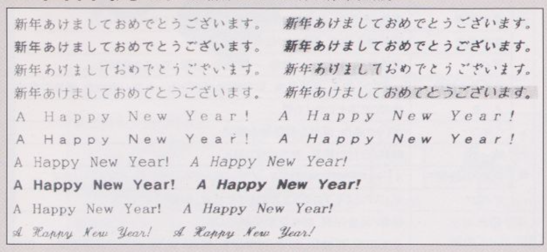 Sony Produce: удивительное устройство, похожее на ноутбук - 9 Sony Produce: удивительное устройство, похожее на ноутбук - 9