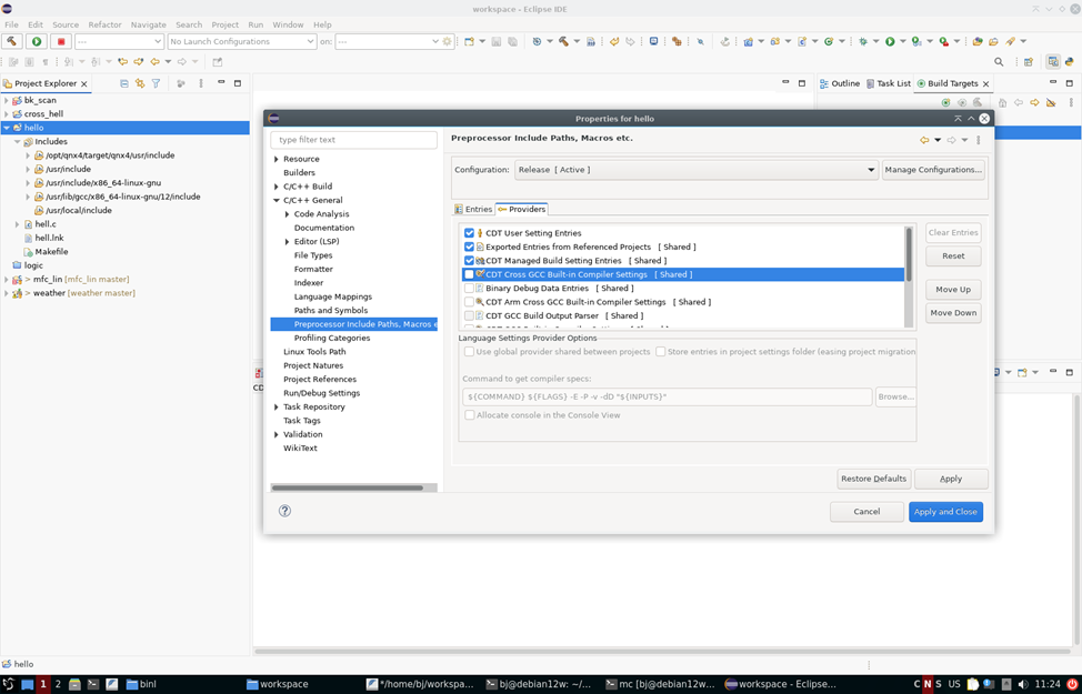 Некрокомпиляция или как собрать OpenWatcom для QNX4 под Debian 12 и прикрутить его к Eclipse - 4