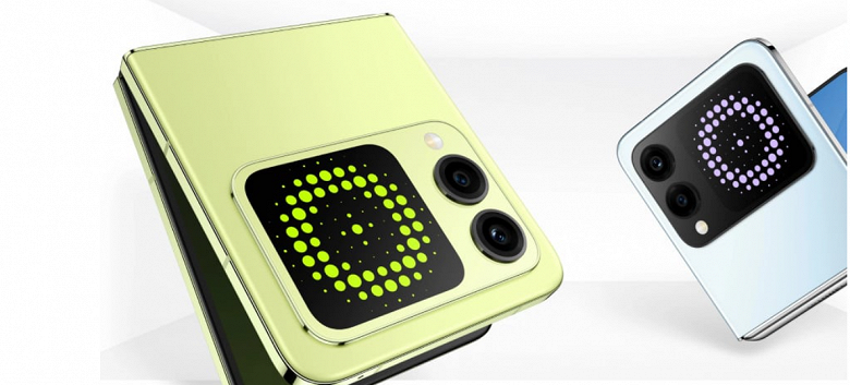 Самый дешёвый складной смартфон Huawei — теперь дешевле $500. Представлен Huawei Nova Flip S - 1 Самый дешёвый складной смартфон Huawei — теперь дешевле $500. Представлен Huawei Nova Flip S