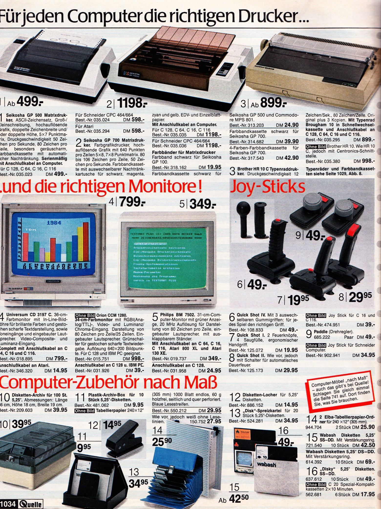 Постепенно техника и расходники обретают более знакомые черты