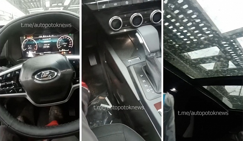 Как будет выглядеть Lada Azimut с 6-ступенчатым «автоматом» и новыми опциями? Опубликованы живые фото - 2 Как будет выглядеть Lada Azimut с 6-ступенчатым «автоматом» и новыми опциями? Опубликованы живые фото