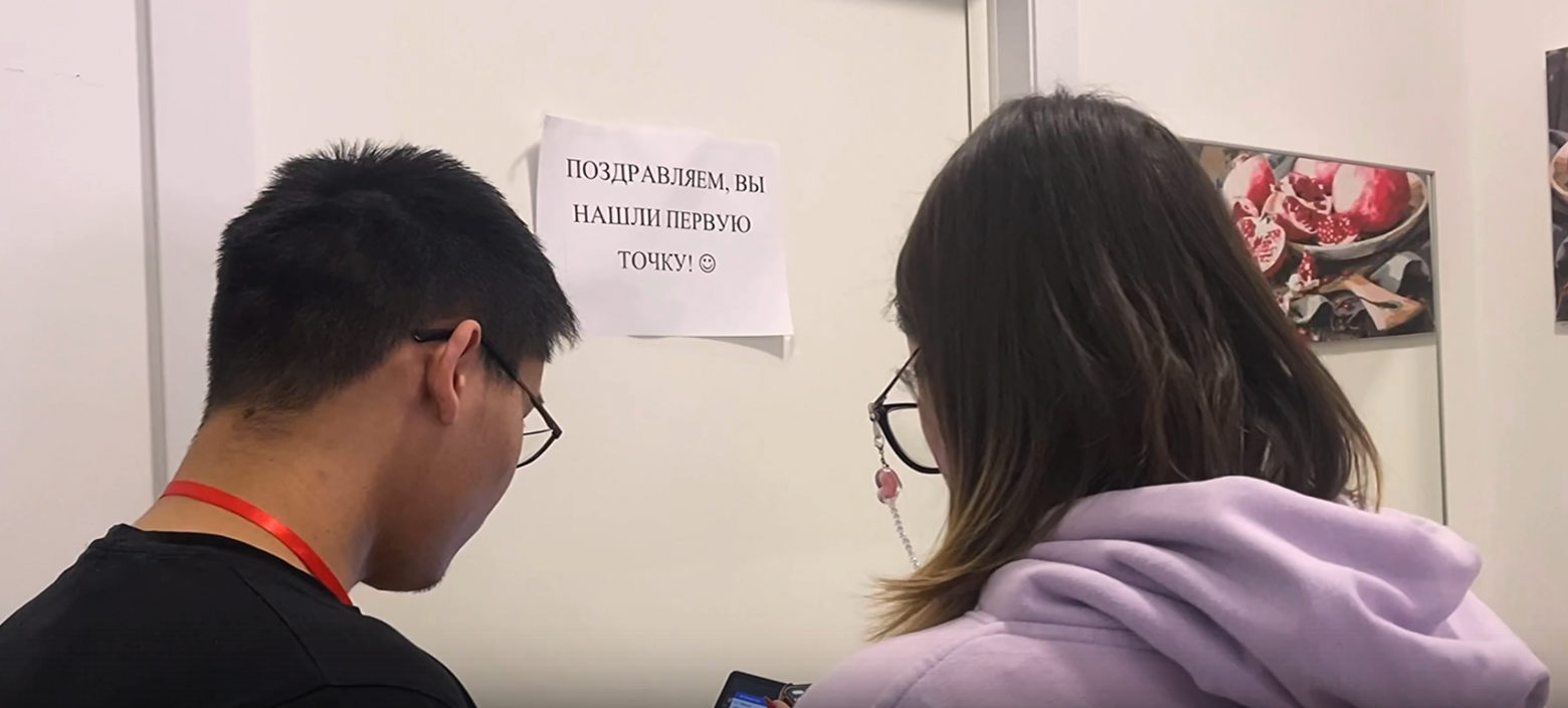 Некоторые точки находились в кабинетах сотрудников. После того как к ним зашел двадцатый студент уточнить нет ли здесь точки появилась такая надпись :)