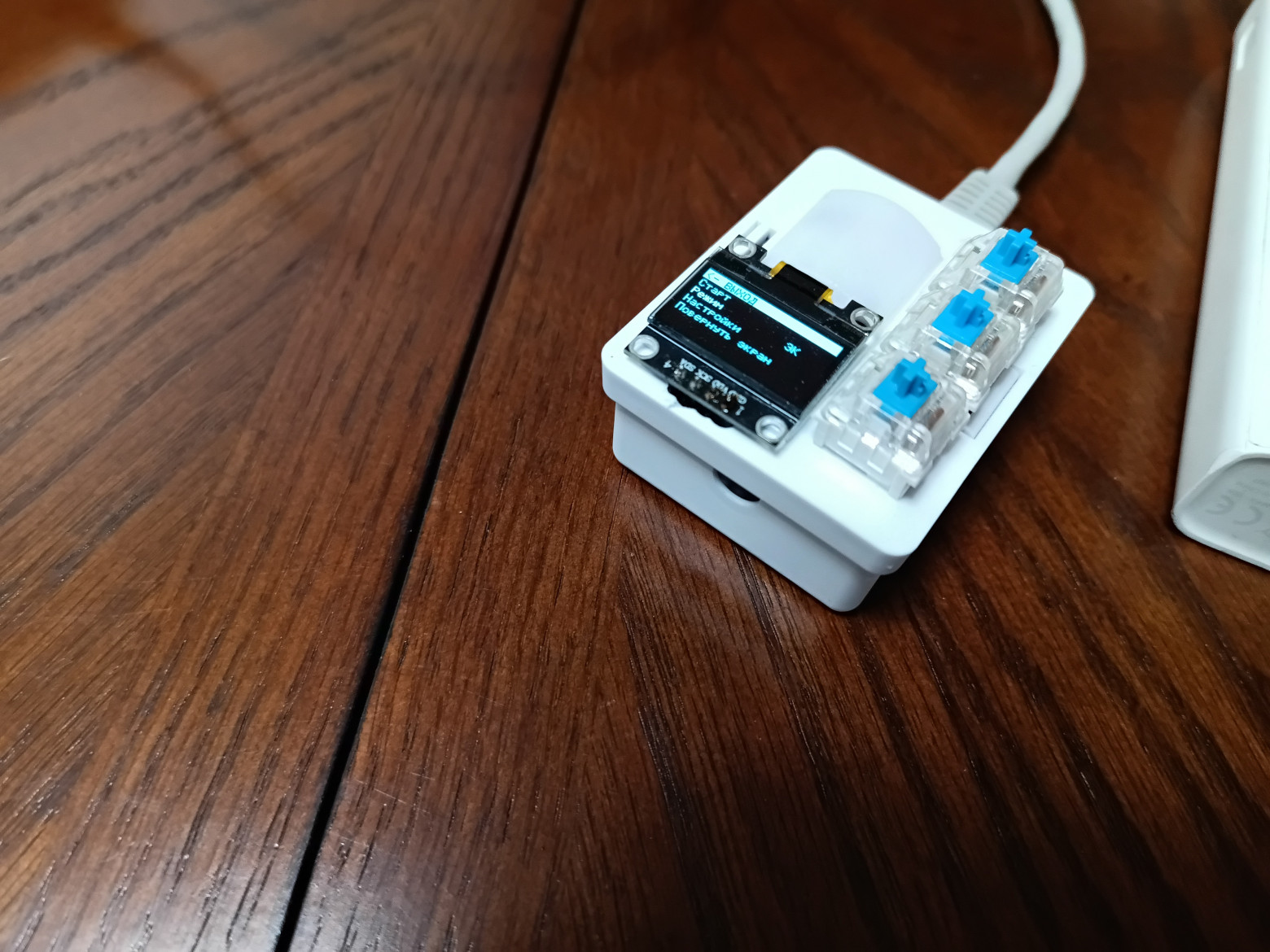 (Не)колхозная система для кнопочных игр - 4