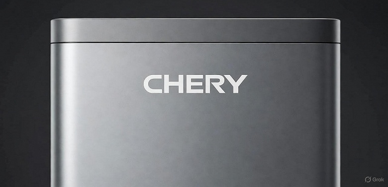 Плотность энергии 600 Втч/кг и до 1500 км на одной зарядке. Полностью твердотельные аккумуляторы появятся в машинах Chery с 2026 года