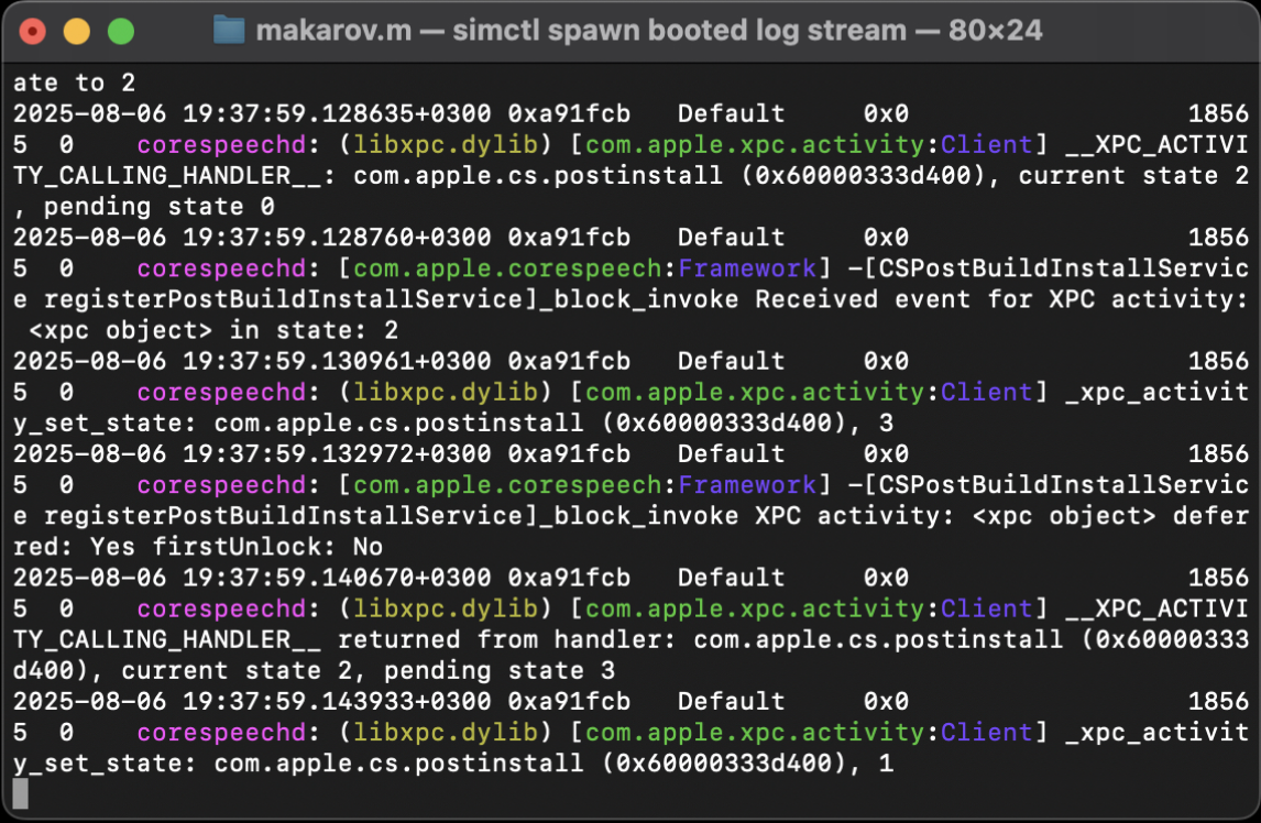 Пример логов приложения на Simulator через simctl