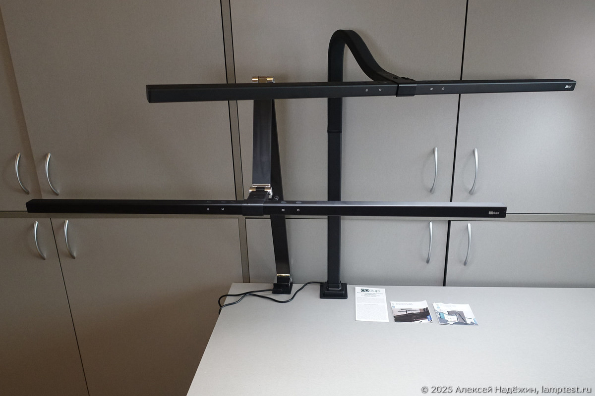 Тест больших настольных светильников dpDUPI - 2 Тест больших настольных светильников dpDUPI - 2