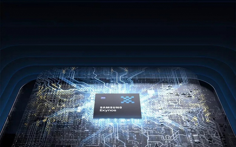 Все смартфоны Samsung Galaxy S26 могут быть основаны на Exynos 2600. Cлухи приписывают ей невероятную производительность