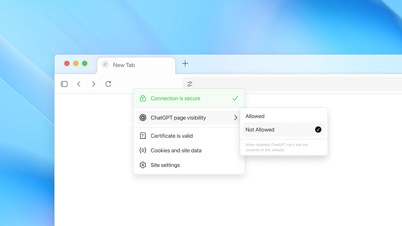 Контролируйте что видит ИИ