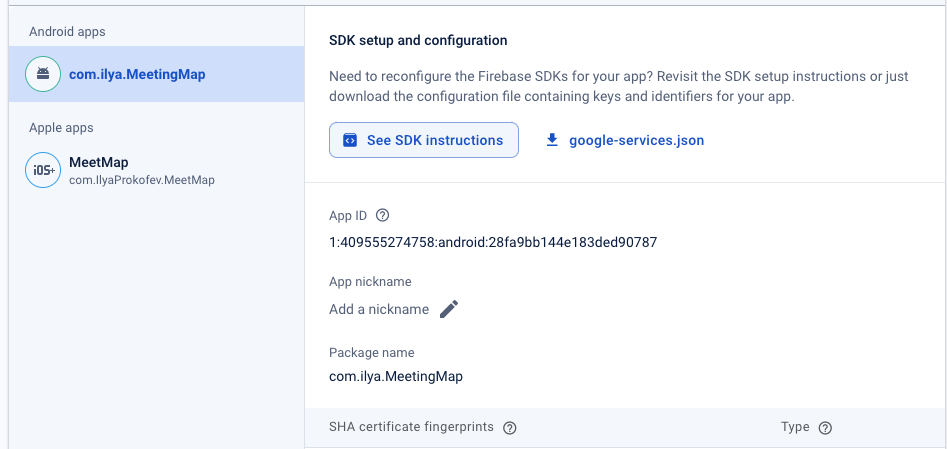 Снизу будет кнопка add finger 