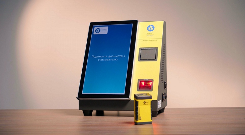 Импортонезависимая разработка: в Росатоме выпустили дозиметр нового поколения - 1 Импортонезависимую разработка: в Росатоме выпустили дозиметр нового поколения