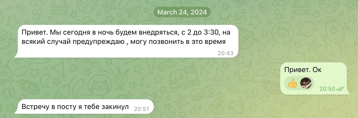 Из мобильной разработки в бэкенд. История и впечатления - 1 Из мобильной разработки в бэкенд. История и впечатления - 1