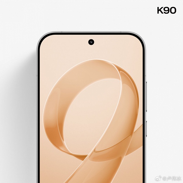 «Самая изысканная базовая модель K-серии за всю историю бренда». Redmi K90 показали за день до анонса: у него звук Bose и крошечная рамка - 2 «Самая изысканная базовая модель K-серии за всю историю бренда». Redmi K90 показали за день до анонса: у него звук Bose и крошечная рамка