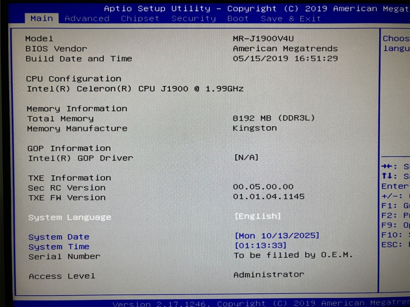 Серийника нет. Действительно, а зачем он вообще нужен?