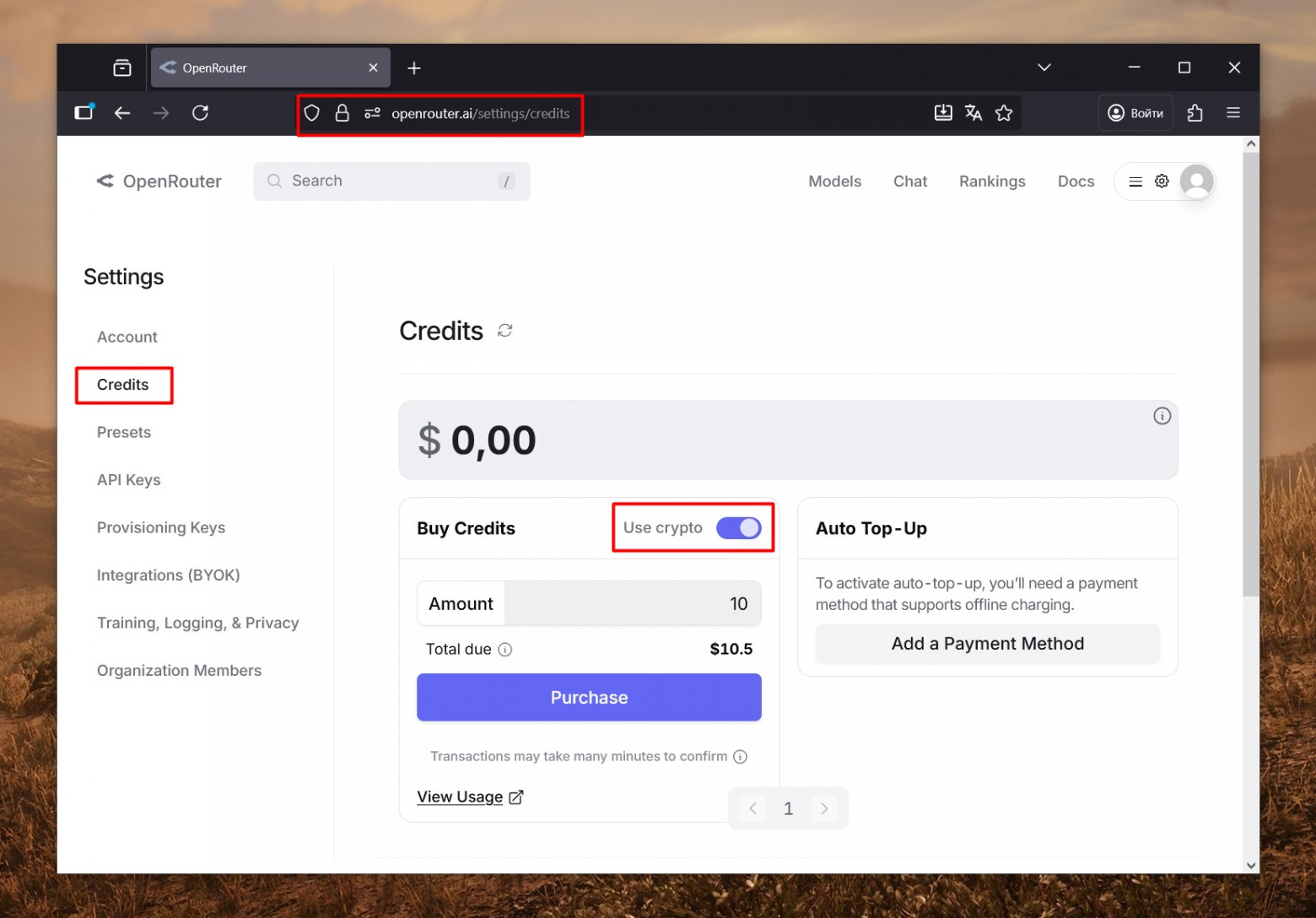 OpenRouter AI в России: как оплатить, получить API-Ключ и интегрировать в X-GPTWriter - 7
