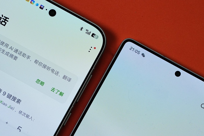 200-мегапиксельная камера Hasselblad, 7500 мАч, 80 Вт, IP69 и Dimensity 9500. Oppo Find X9 Pro с самой узкой рамкой в мире сравнили с Galaxу S25 Ultra - 2 200-мегапиксельная камера Hasselblad, 7500 мАч, 80 Вт, IP69 и Dimensity 9500. Oppo Find X9 Pro с самой узкой рамкой в мире сравнили с Galaxу S25 Ultra