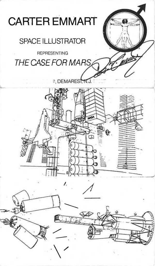 Крутимся, крутимся, крутимся к Марсу¹ - 15 Крутимся, крутимся, крутимся к Марсу¹ - 15