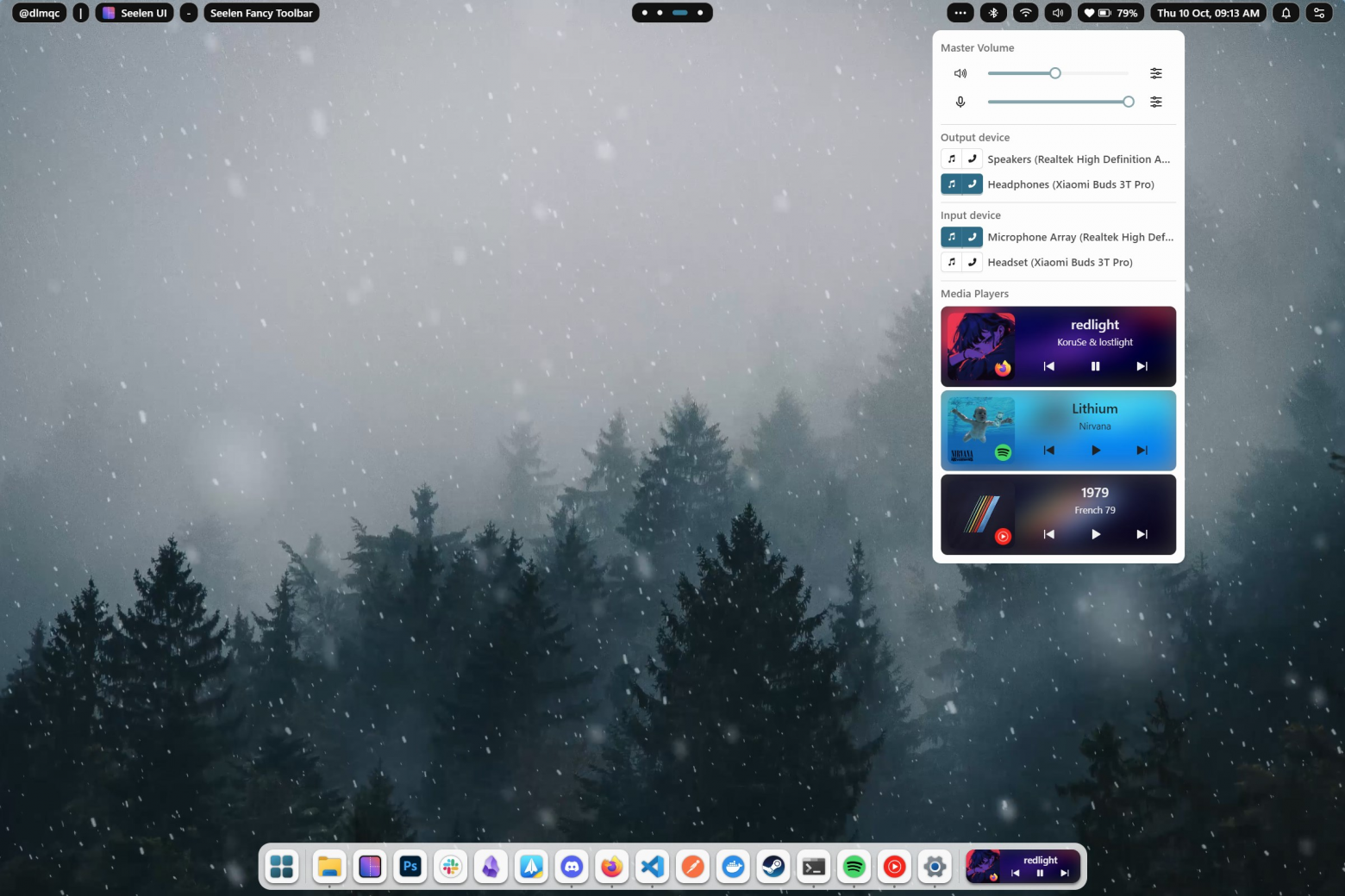 пример кастомизации в SeelenUI