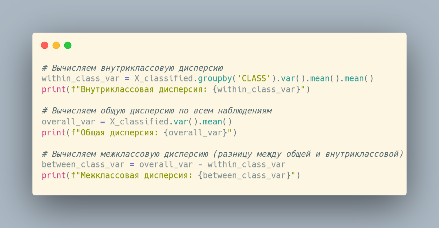 Рисунок 10.