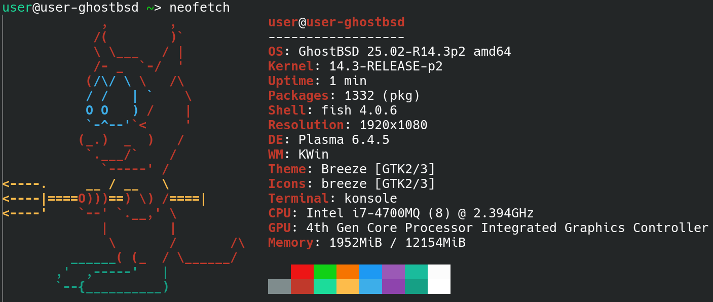 Вывод neofetch после установки KDE Plasma
