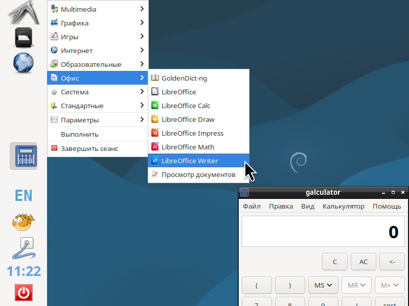 Рабочий стол LXDE с вертикально ориентированной панелью