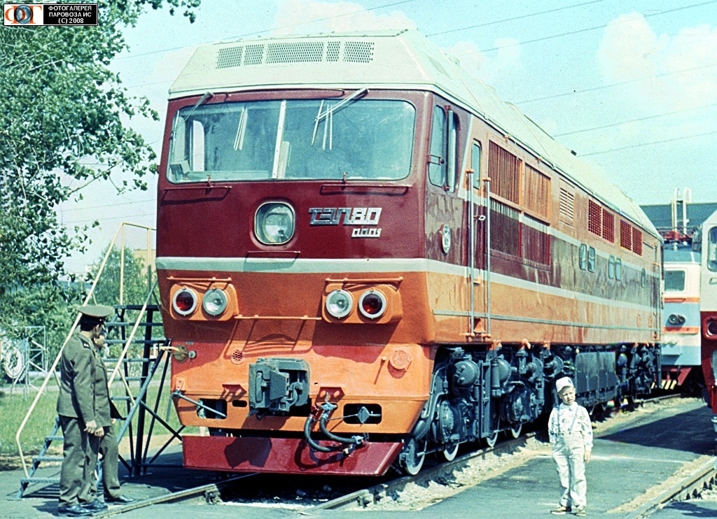 ТЭП80-0001 на выставке "Железнодорожный транспорт - 89" в Щербинке. Фото Олега Огнева  