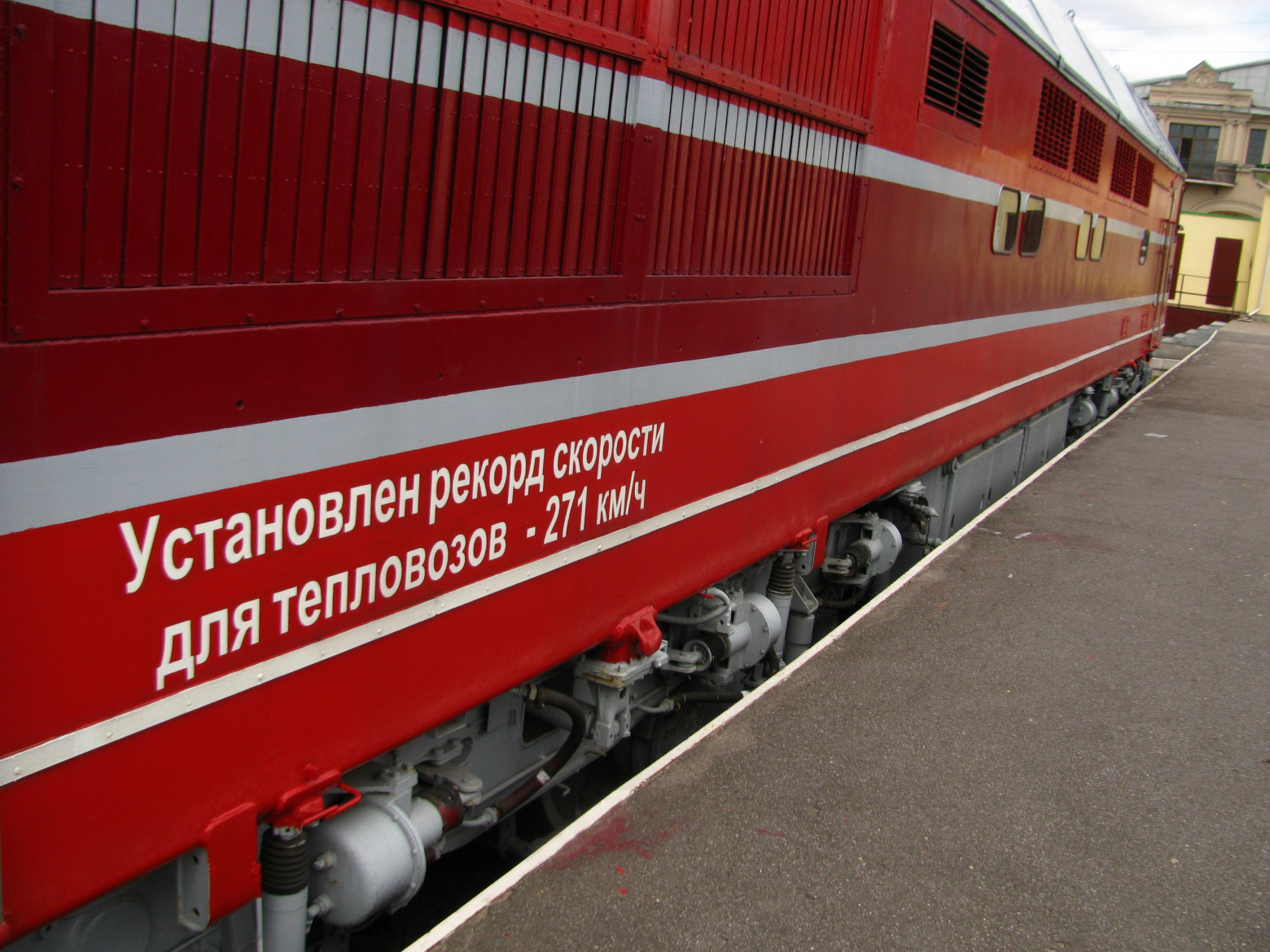 ТЭП80-0002 ещё на Варшавском вокзале, в Музее железнодорожной техники имени В. В. Чубарова. 2012 г.