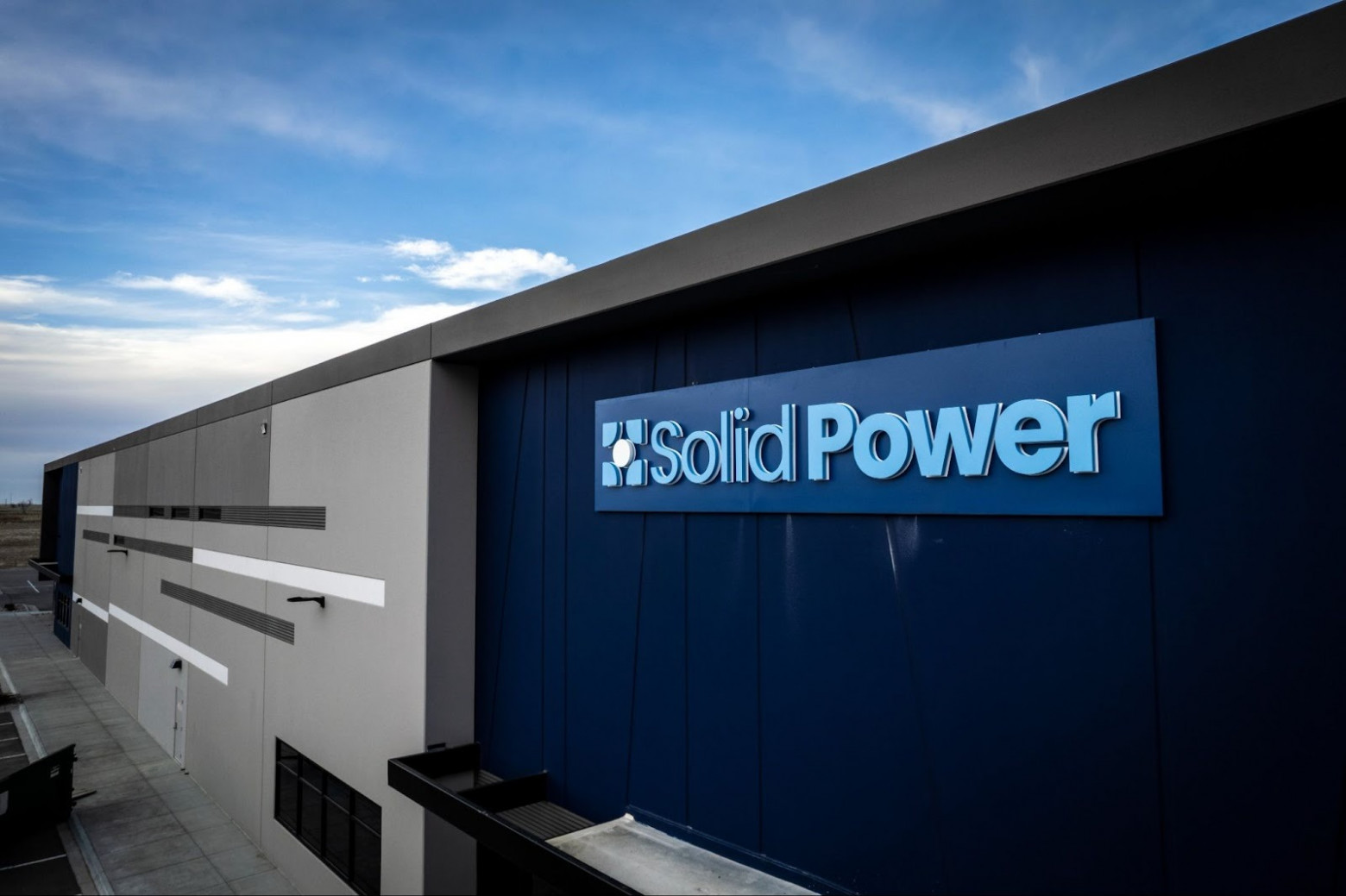 Предприятие Solid Power. Источник