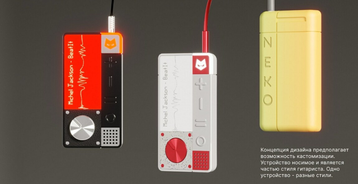 Вот это мне понравилось больше других