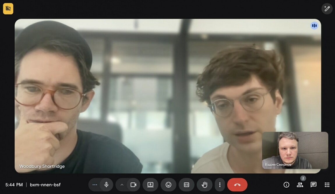 Это мы с пацанами из Tone3000 болтаем. Офигенные ребята, играют вместе в группе Balkans, у кого есть Спотифай зацените