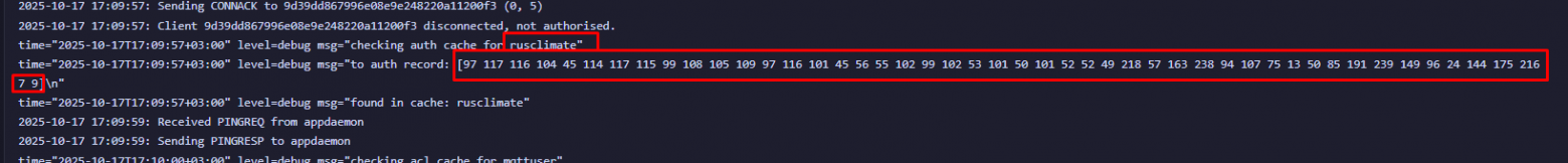 Логи с неудачной попыткой авторизации Hommyn на нашем сервере MQTT
